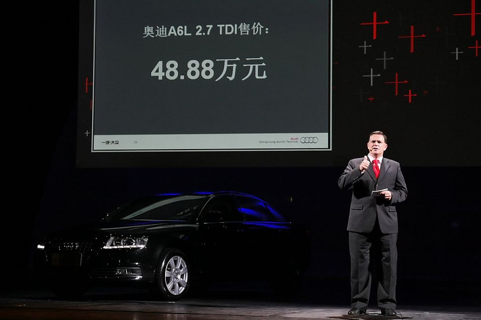 一汽大众奥迪销售事业部总经理唐迈先生介绍新车