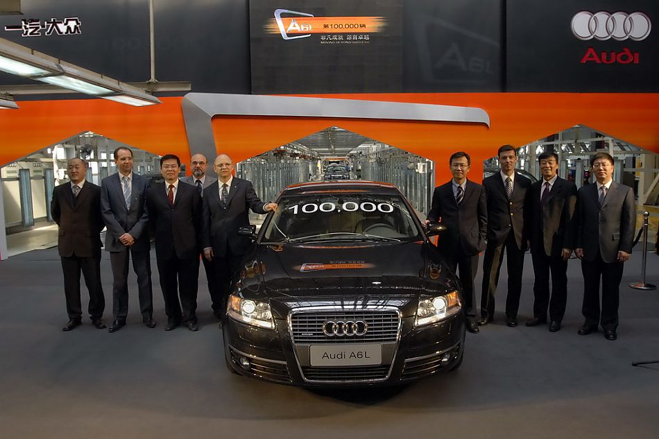 05至08款一汽奥迪A6L经典回顾