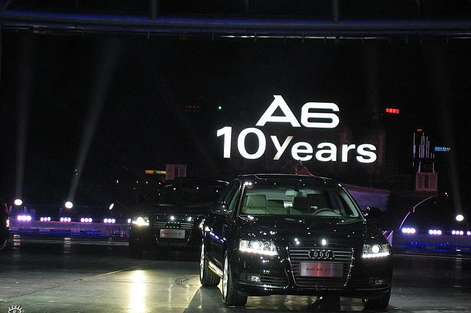 奥迪A6L2.7TDI上市现场图