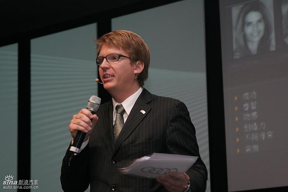 专家现场讲解新a6l