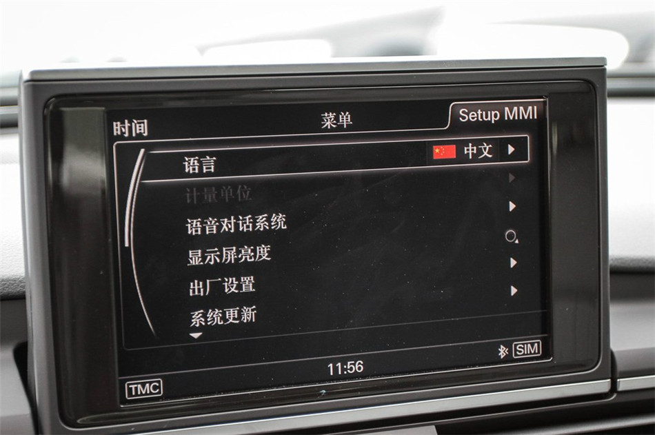 2014款 3.0T 50 TFSI DCT quattro 豪华型 内饰