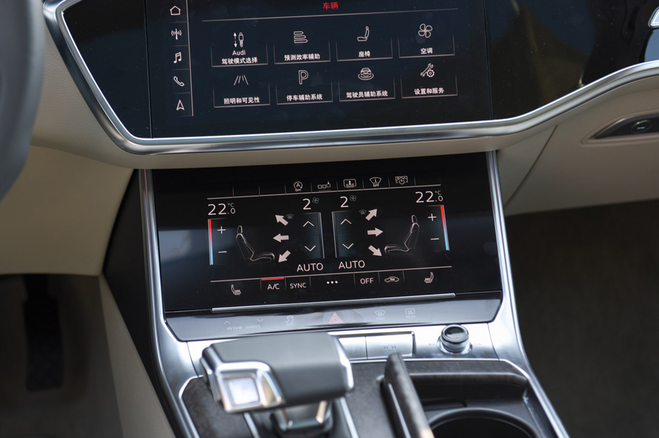 2019款 55 TFSI quattro 旗舰致雅型 内饰