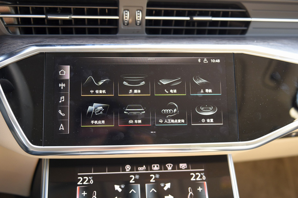 2019款 55 TFSI quattro 旗舰致雅型 内饰