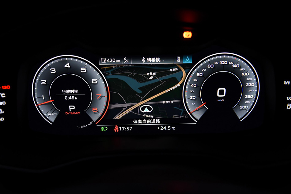 2019款 55 TFSI quattro 旗舰致雅型 内饰