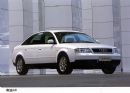 1999年第一代国产A6资料图片