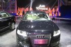 奥迪A6L2.7TDI上市现场图