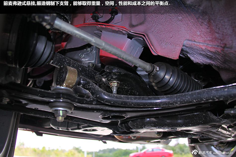 欧朗前悬架