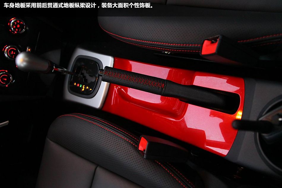 试驾2012款一汽欧朗