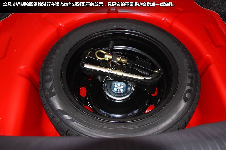 试驾2012款一汽欧朗