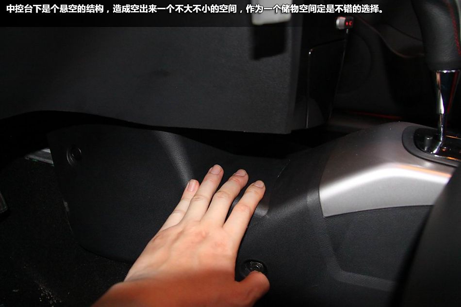 试驾2012款一汽欧朗