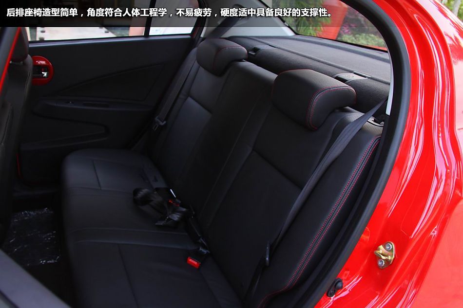 试驾2012款一汽欧朗