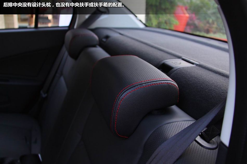 试驾2012款一汽欧朗