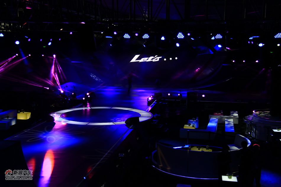 一汽欧朗发布现场歌舞