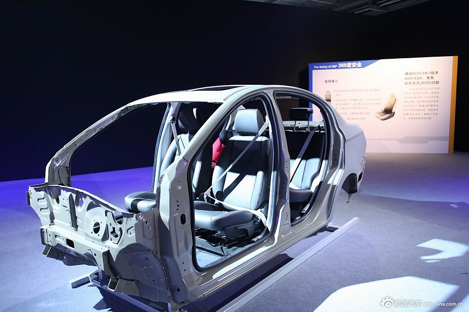 一汽欧朗安全展示区