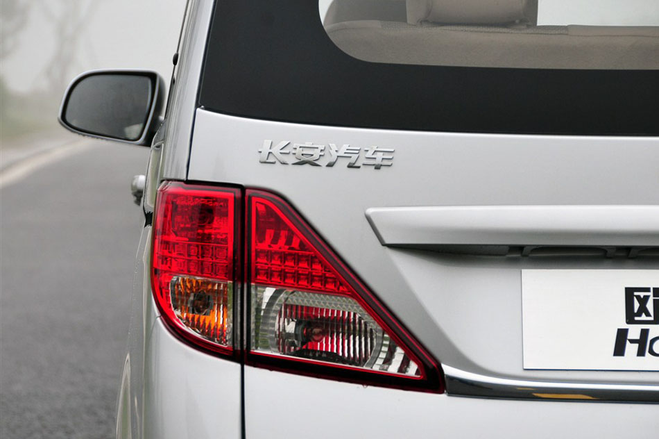 2014款 1.5L精英型 其他