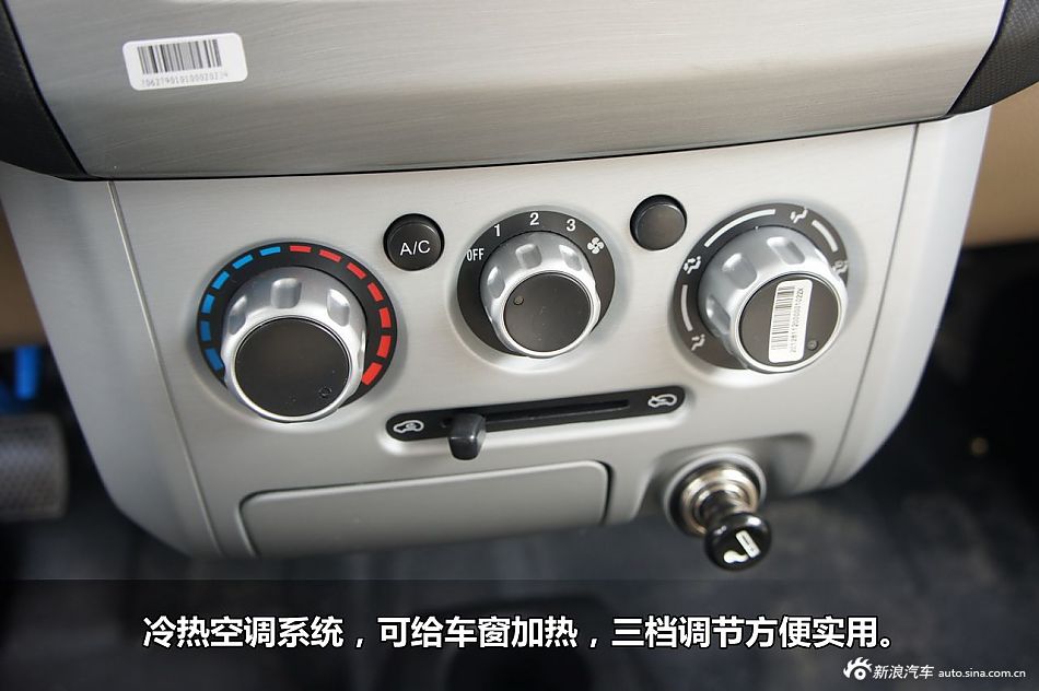 ���������Գ�ͼ�ⶫ��С��V29������