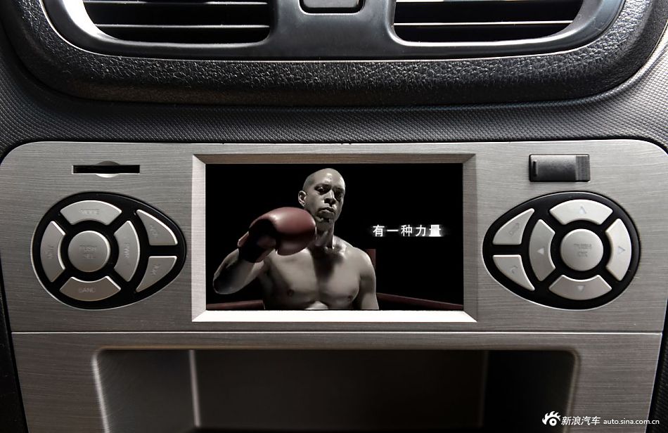 东风小康V29官方图