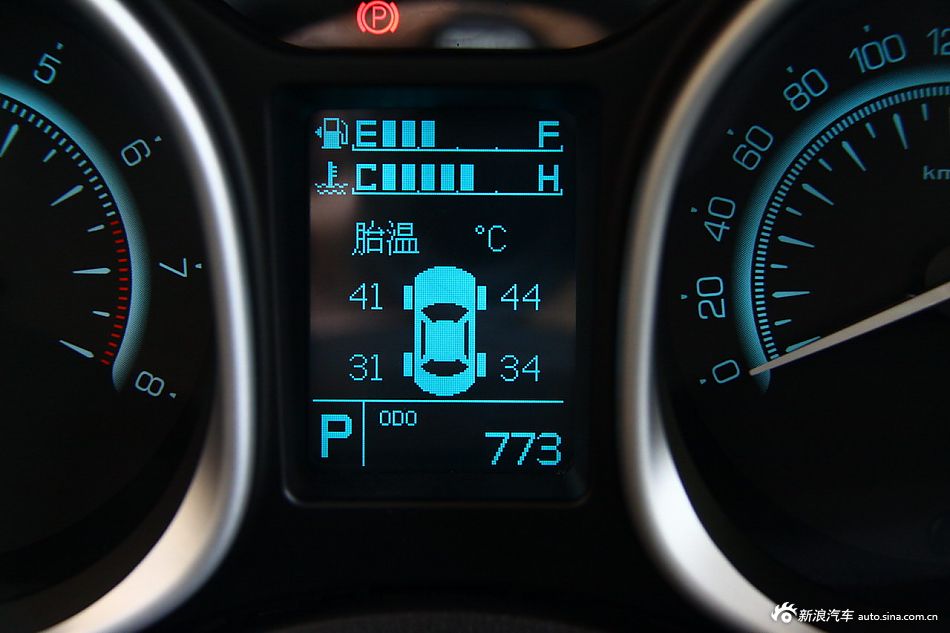 传祺GS5 2.0L自动尊贵版