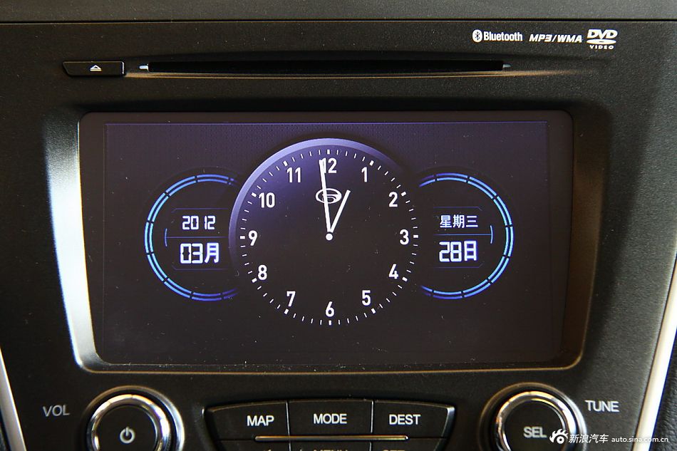 传祺GS5 2.0L自动尊贵版