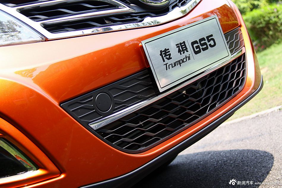 传祺GS5 2.0L自动尊贵版