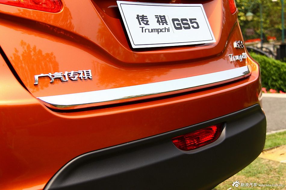 传祺GS5 2.0L自动尊贵版