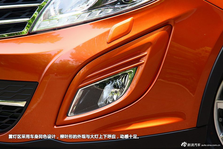 新浪试驾传祺GS5