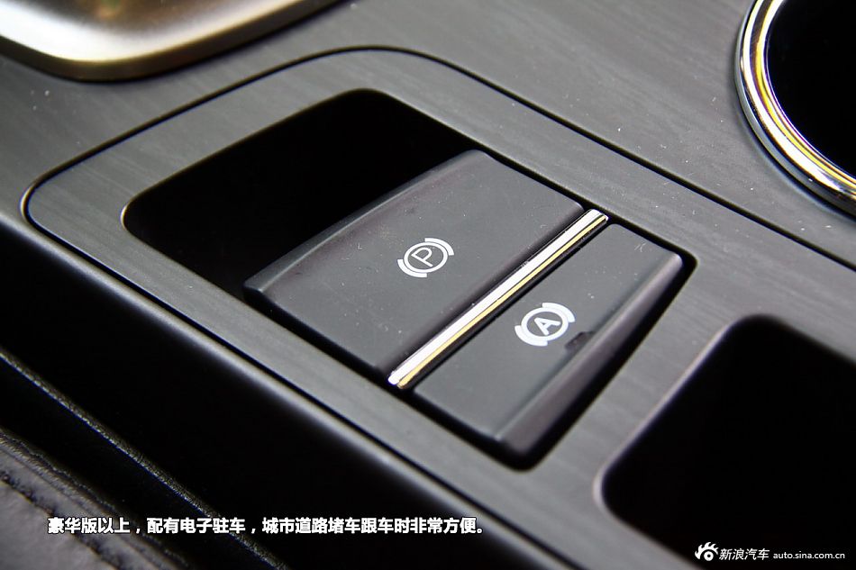 新浪试驾传祺GS5