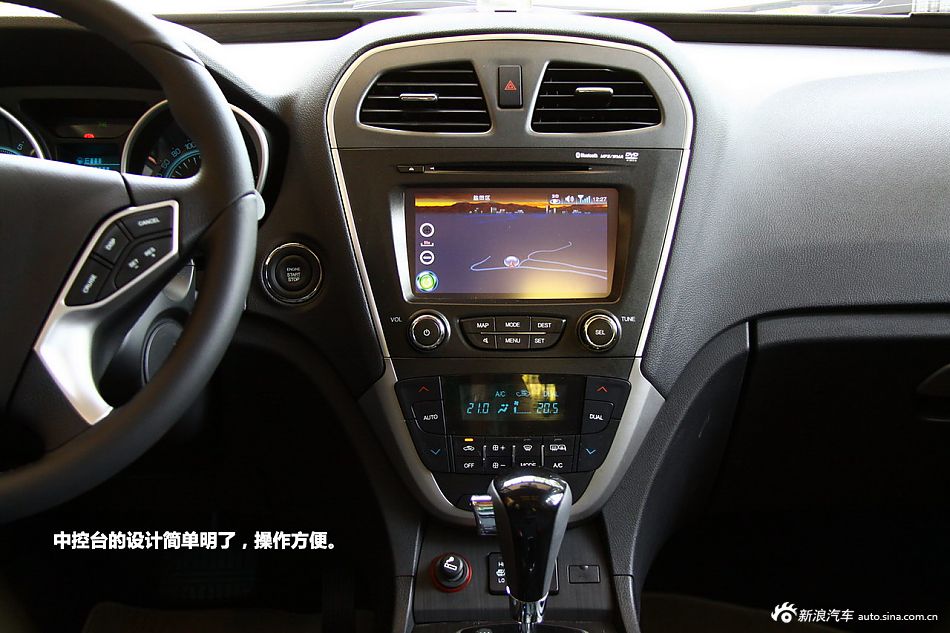 新浪试驾传祺GS5