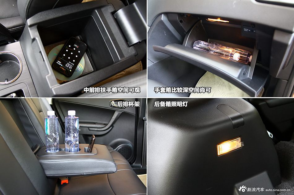 新浪试驾传祺GS5