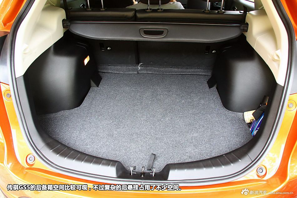 新浪试驾传祺GS5