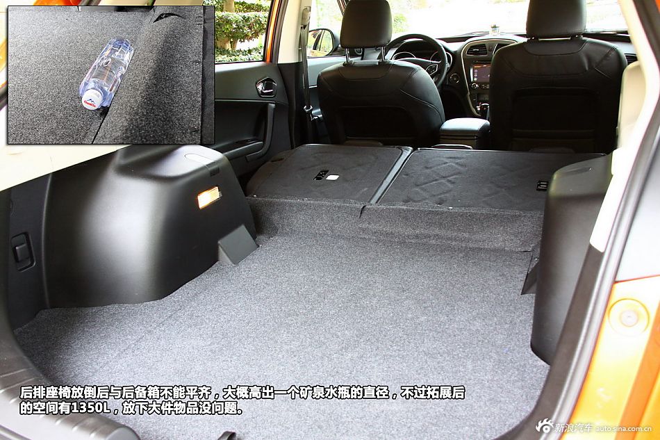 新浪试驾传祺GS5