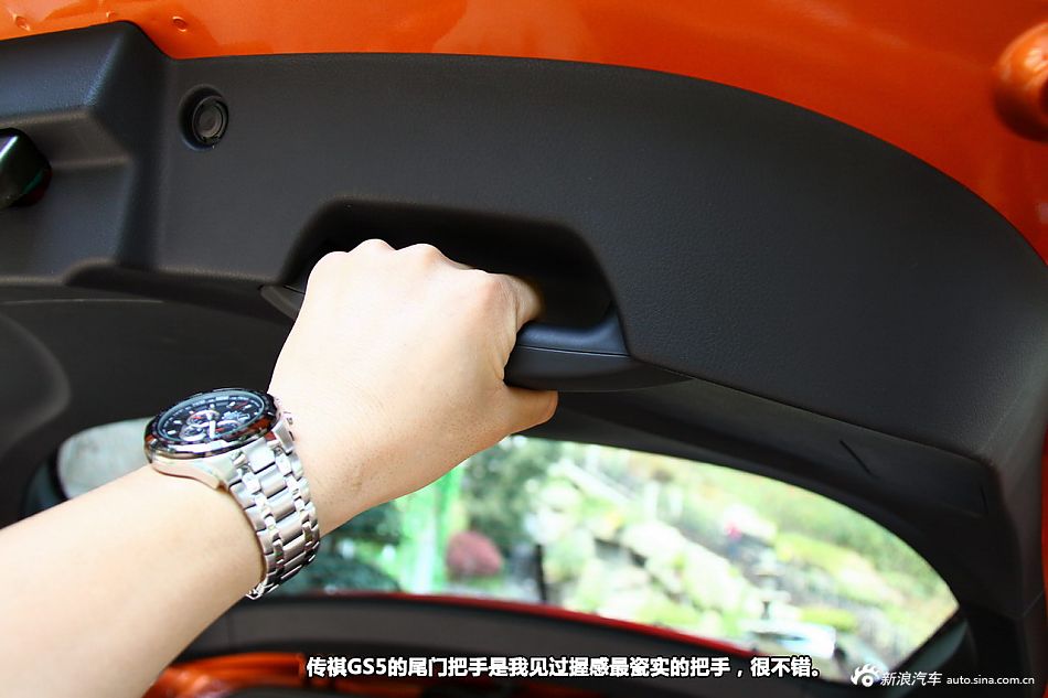 新浪试驾传祺GS5