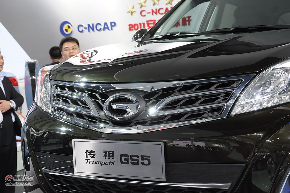 传祺GS5