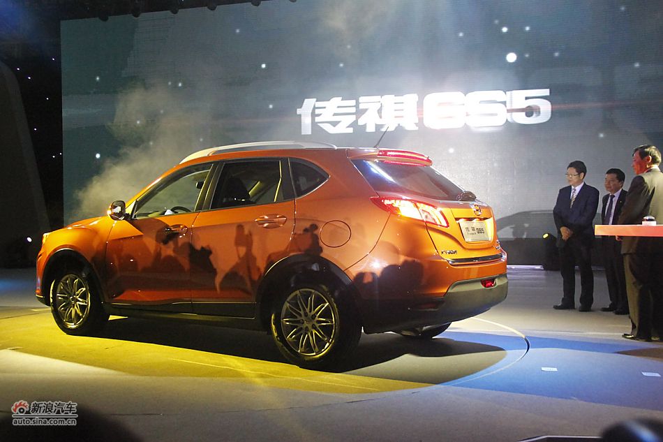 广汽传祺GS5亮相