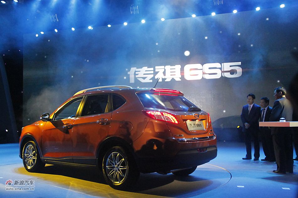 广汽传祺GS5亮相
