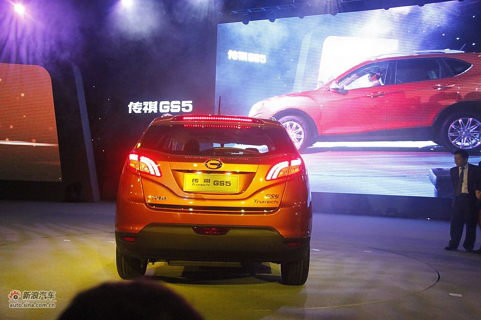 广汽传祺GS5亮相