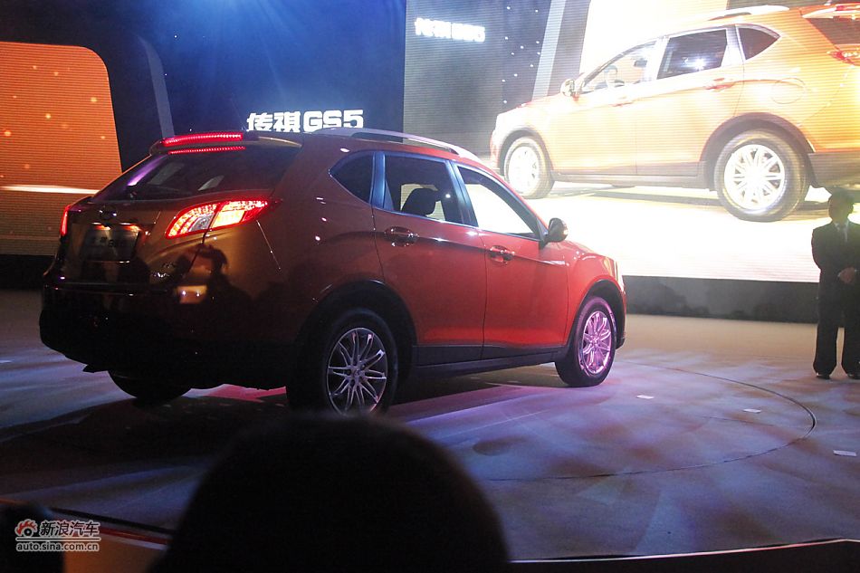 广汽传祺GS5亮相