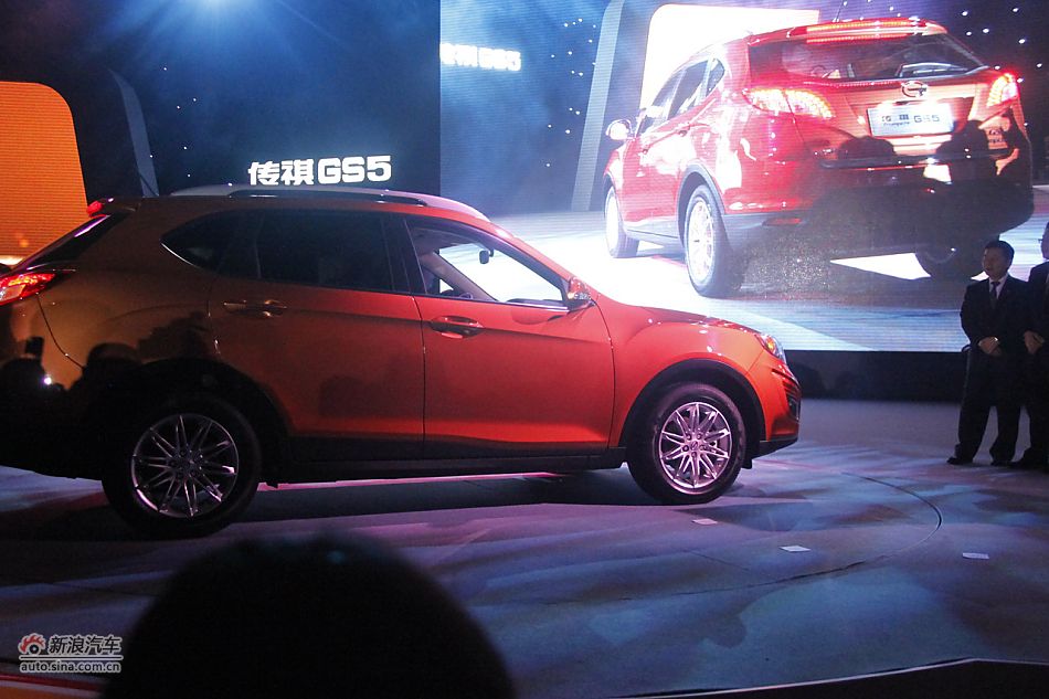 广汽传祺GS5亮相