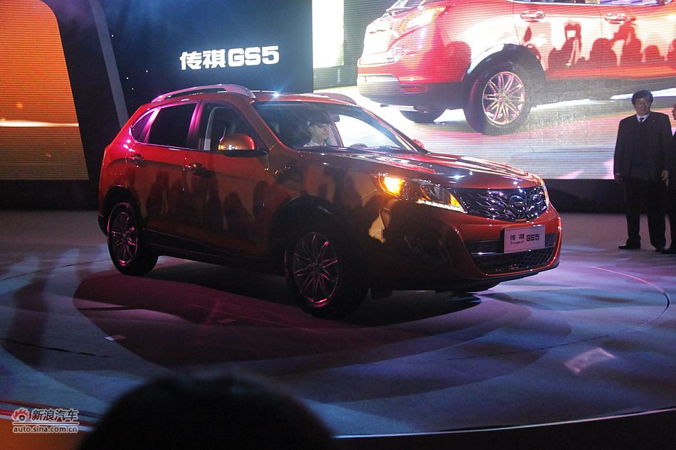 广汽传祺GS5亮相