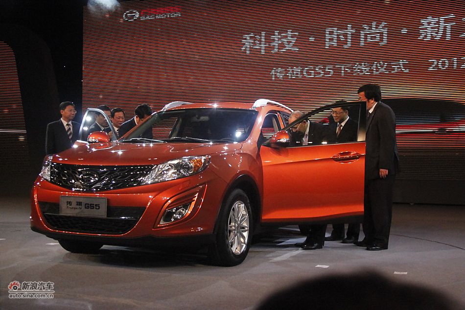 广汽传祺GS5亮相