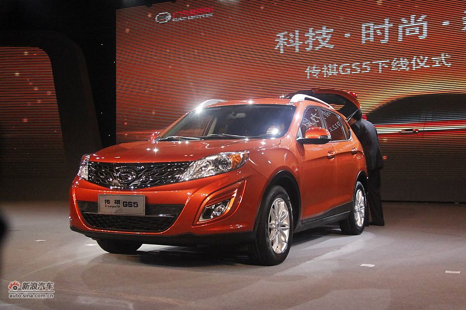 广汽传祺GS5亮相