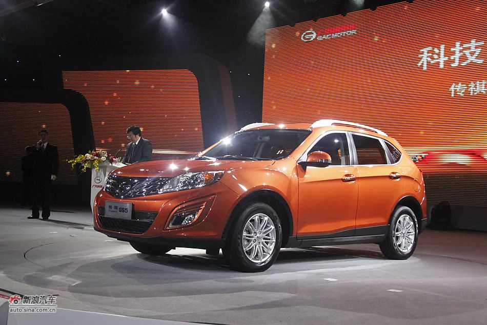广汽传祺GS5亮相