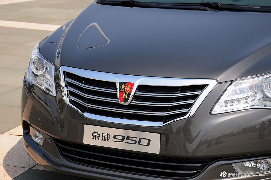 静态体验荣威950