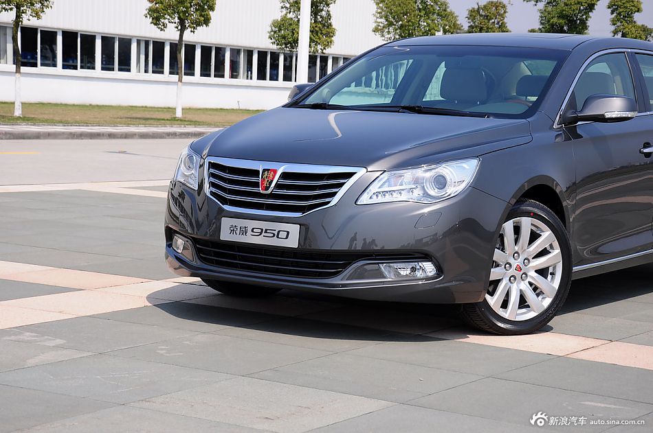 静态体验荣威950