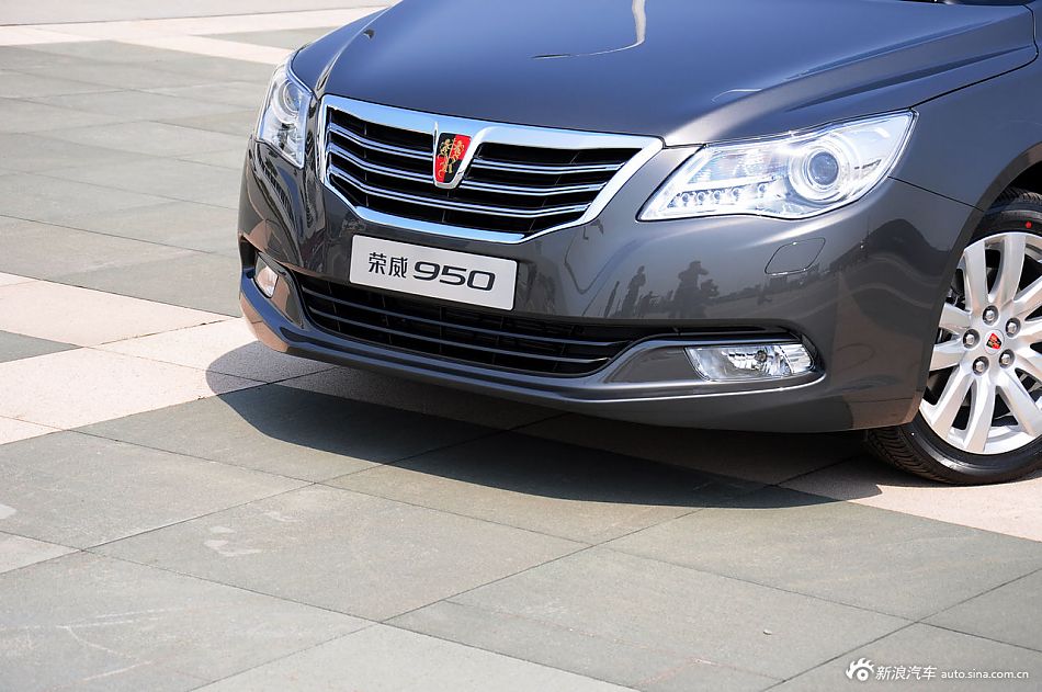 静态体验荣威950