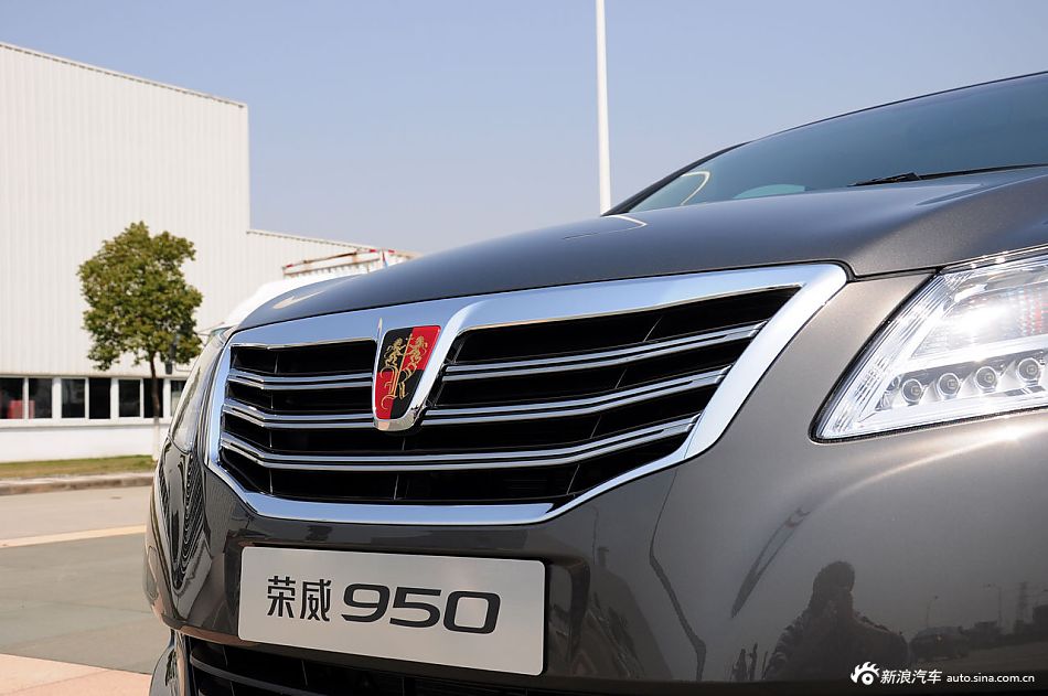 静态体验荣威950