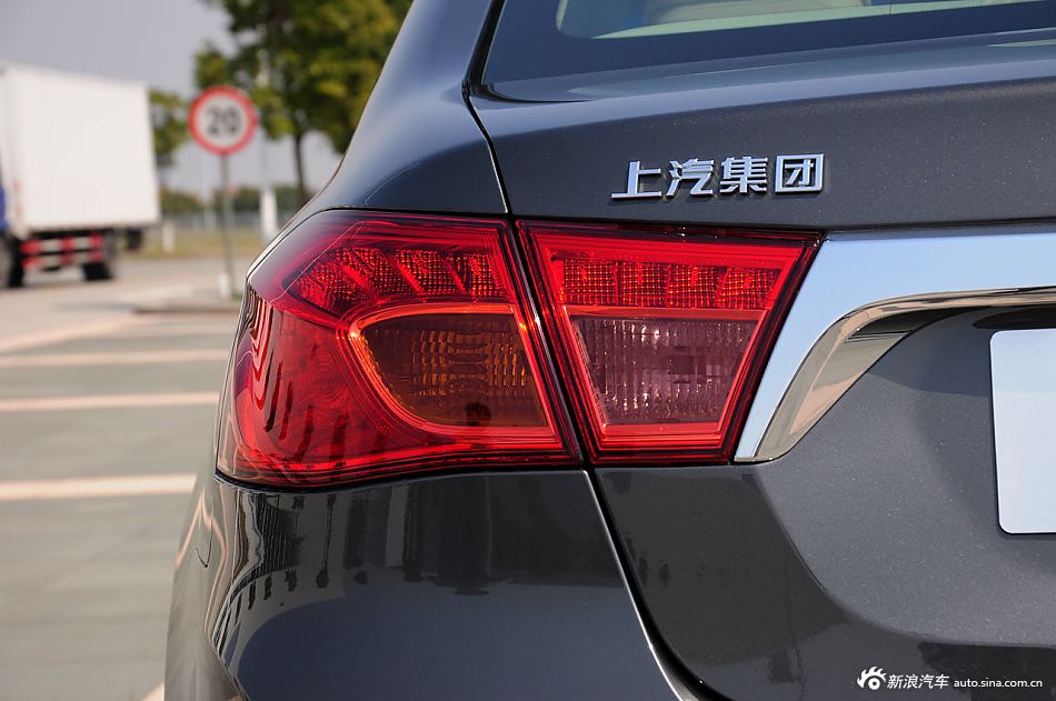 静态体验荣威950