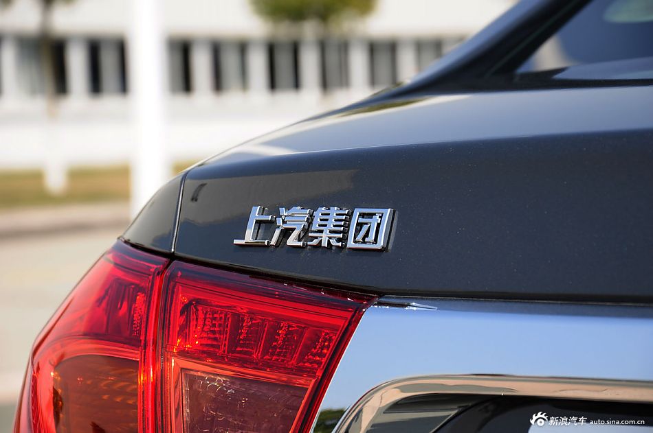 静态体验荣威950