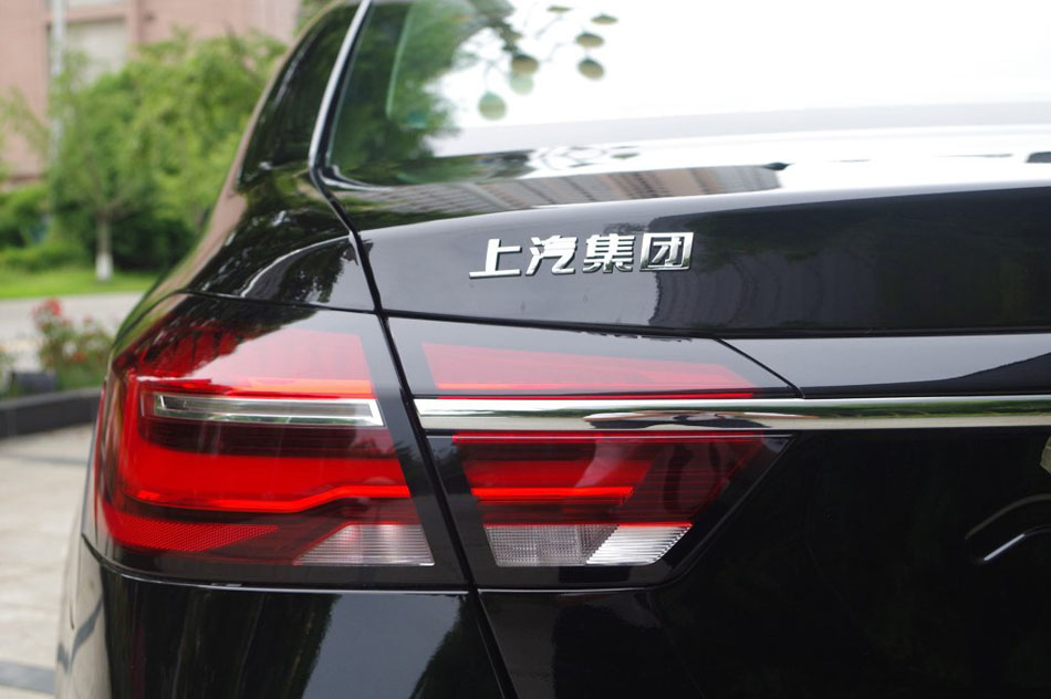 2017款 30T 互联网旗舰版 细节