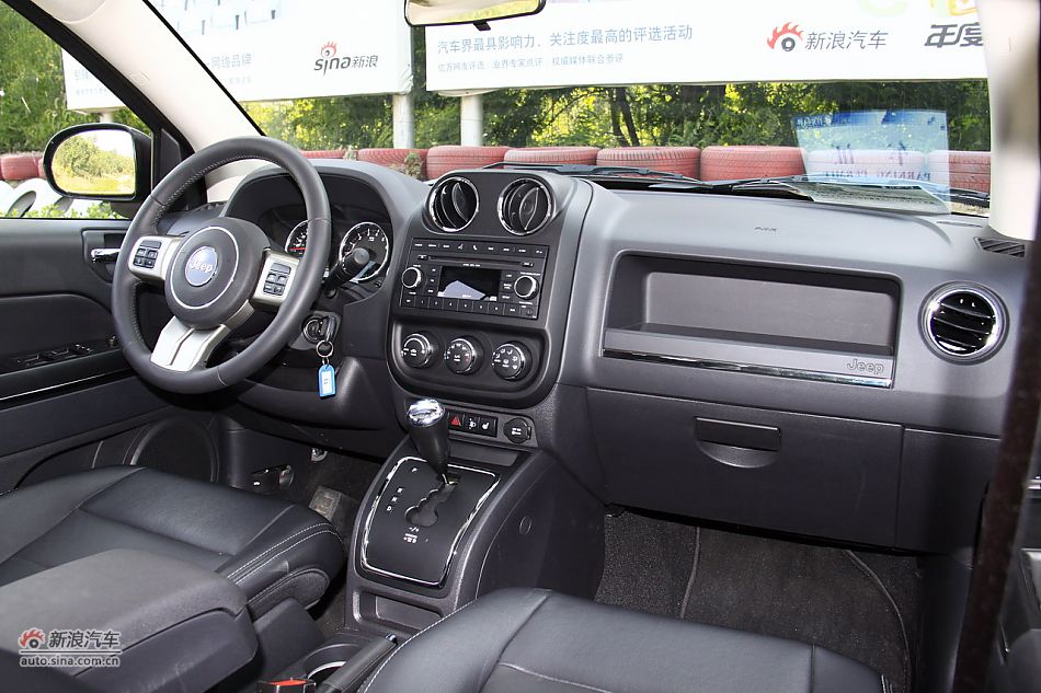 Jeep指南者2.4L CVT豪华版